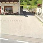 아파트 Franz 3 리비뇨
